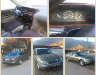набор ключ инструмент: Daewoo Leganza: 1997 г., 1.8 л, Механика, Бензиновая, Седан — 1