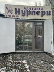 Спецодежда: Продаю контейнерный тип под салоны красоты готовые бизнес внутри все — 3