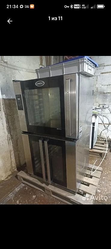 Пароконвектомат Электрический, Б/у