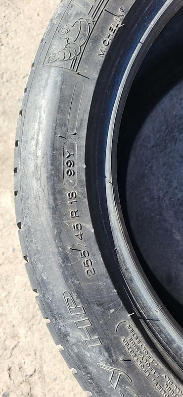 Шины 255 / 45 / R 18, Лето, Легковые, Michelin