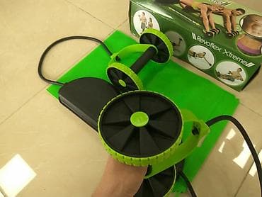 Бутсылар: Универсальный тренажер для всего тела revoflex xtreme оригинал. Все — 4