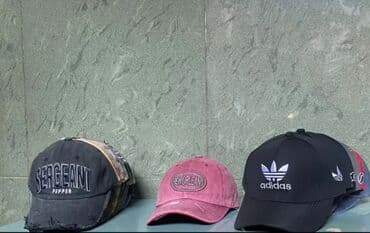 термосумки купить в бишкеке цена: Кепкалар сатылат оптом 400 сомдон, хоргостон жаны келди заказ кылсанар — 1