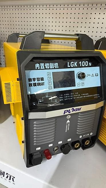 плазмарез: Плазморез без ЧПУ, Новый, В наличии — 3