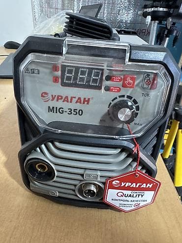 Ширетүү аппараты, Жарым автомат, Жаңы, Өзү алып кетүү, Акысыз жеткирүү, Акылуу жеткирүү — 2