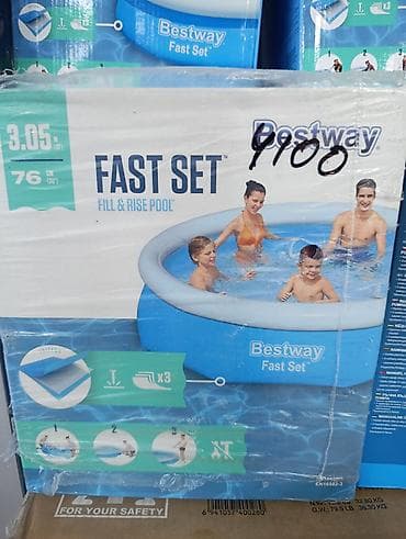 Бассейны: Надувной каркасный бассейн Bestway Fast Set - Серия: Fast Set (Fill — 1