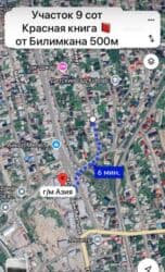 дом земельный: 9 соток, Курулуш, Кызыл китеп — 1