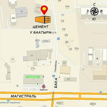 Известь: Цемент и инертные материалы Ассортимент: - Цемент в мешках - Песок - — 3