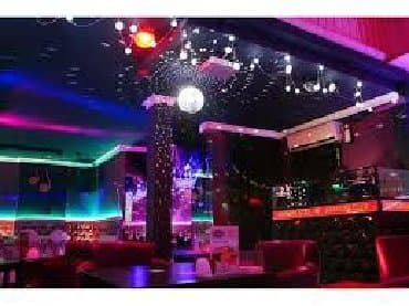 поздравления с днем рождения на кыргызском: Организация мероприятий | Ведущий, тамада — 6