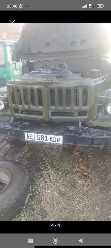 продажа ассенизатор: ЗИЛ : | 1990 г — 2