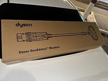 dark project: Беспроводной пылесос Dyson Gen5detect Absolute / V15s Detect Submarine — 1