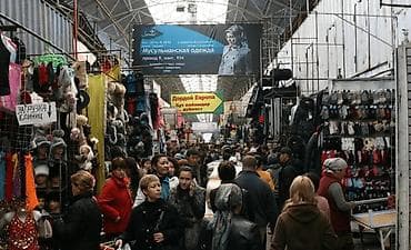 магазин глобус: ЦЕНТРАЛЬНЫЙ проход ДОРДОЙ мини контейнер сатылат ширина 1.20см — 1