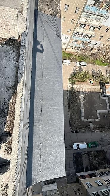 him kg: Кровля крыши | Гидроизоляция Больше 6 лет опыта — 3