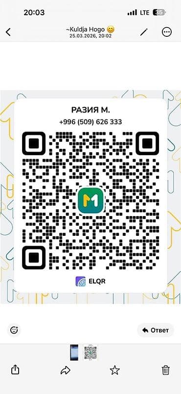 мкр аламедин 1: 70 м², Эмереги менен, Эмерексиз — 10