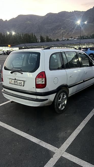 chery omoda: Opel Zafira: 2003 г., Минивэн — 6