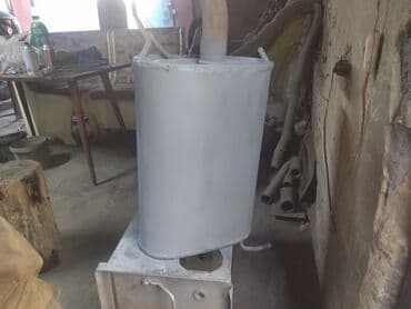 ремонт дизельных аппаратур: Глушитель Б/у, Аналог — 5