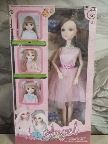 Игрушка кукла