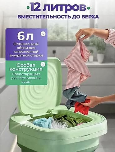 mini portable printer: Полноразмерный однобаковый полуавтомат, Новый, Другой бренд, До 3 кг — 4