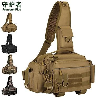 сумка для удочек: Сумка для рыбалки тактическая через плечо - Формат — 1