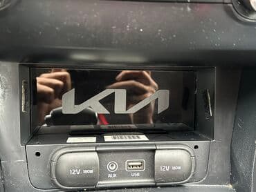 хофитол сироп купить в бишкеке: Кармашек к5 Кармашек Саната Полычка к5 Полычка Саната Kia K5 Sanata — 5