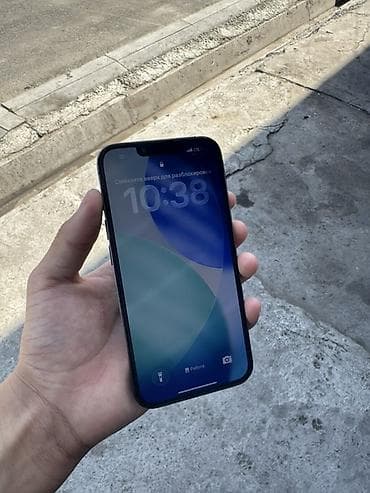 macbook 2010: IPhone 13 Pro, Б/у, Зеленый — 2