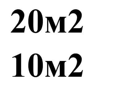 Сдаются офисы 10 мин от ЦУМа
40м2
20м2
10м2