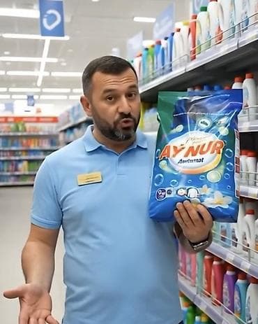 Котормочунун кызматтары: Кир жуу, кир жуулуучу жай, Өзү алып кетүү, Акысыз жеткирүү, Акылуу жеткирүү — 4