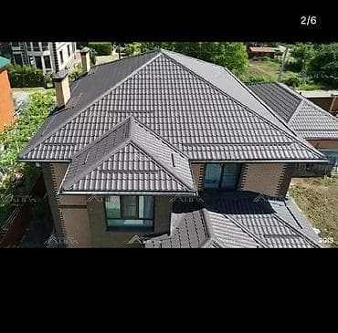 Композитная элитная черепица: Композитная черепица/профнастил с каменной посыпкой - Тип — 2