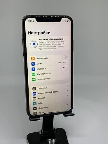 iphone osh: IPhone Xs, Б/у, 256 ГБ, Золотой, Защитное стекло, Чехол, 100 % — 8