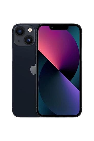 IPhone 13 mini, Коробка