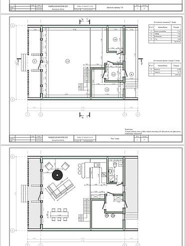 ремонт и строительство: Проектирование | Дома — 4