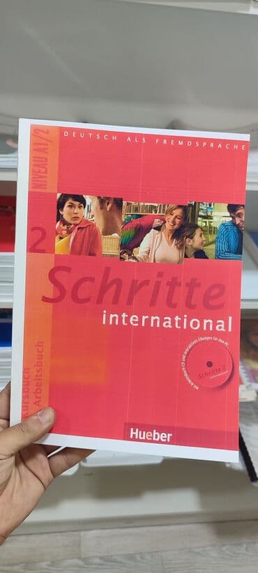 печать книг бишкек: Струйная печать, | Книги — 16