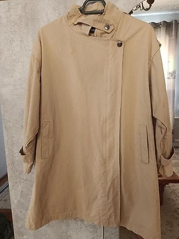 Пончо: Плащ — 1