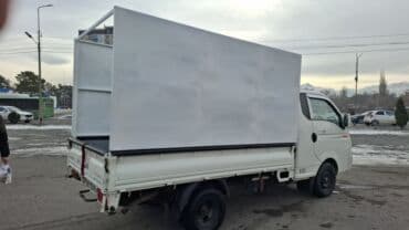 форма полицейского: Портер, Переезд, перевозка мебели, По региону, По городу, с грузчиком — 1