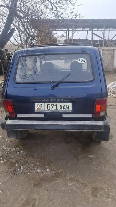 нива срочно: ВАЗ (ЛАДА) 4x4 Нива: 2008 г., Внедорожник — 5