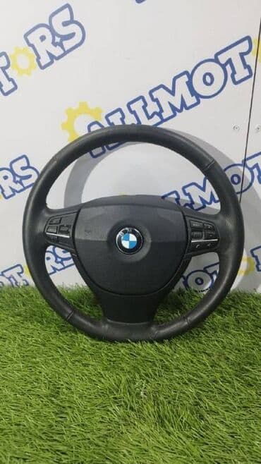 Руль BMW Б/у, Оригинал