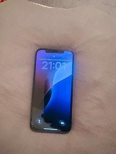 iphone 12 про макс 512: IPhone 12 Pro, Б/у, 128 ГБ, Pacific Blue, Защитное стекло, Чехол — 7