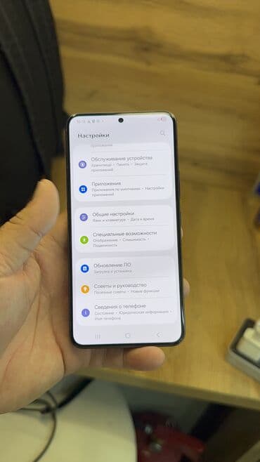 скупка мониторов бишкек: Samsung Galaxy S22, Б/у, 256 ГБ — 14