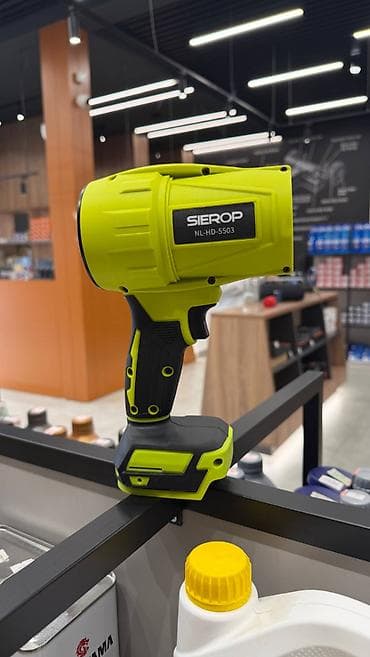 Прожекторлор: Прожектор-спот SIEROP NL‑HD‑5503 (ручной, аккумуляторный) - Мощный — 2