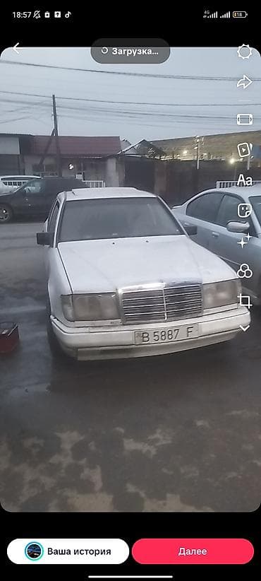 пш метр: Mercedes-Benz W124: 1989 г., 2.3 л, Бензин, Седан — 2