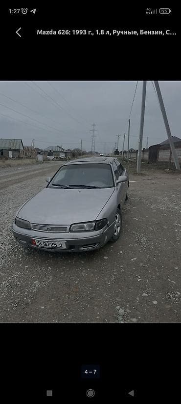 Mazda 626: 1993 г., 1.8 л, Ручные, Бензин, Седан