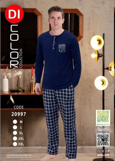 пижам: Мужской домашний костюм, S, XL, 4XL, Новый, Самовывоз, Бесплатная доставка, Платная доставка — 3