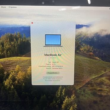 ipad m2: Macbook Air 13 M1 - Процессор: Apple M1 - Оперативная память: 8gb - — 6