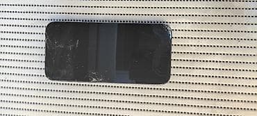 pixel 6: IPhone 17 Pro Max, Б/у, 256 ГБ, 100 % — 2