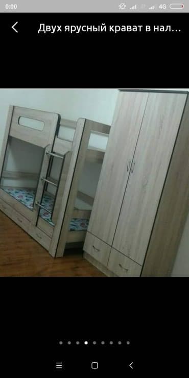 двухъярусные кровати из металла бишкек: Двух ярсный кровать Новый — 8