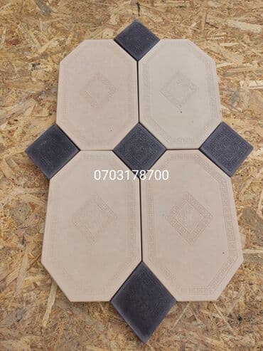 брусчатка бишкек дом брусчатки'' тротуарная плитка бордюры бишкек: Продажа брусчатки,бардюры,лотки в наличии и заказ.Доставка и замер по — 4