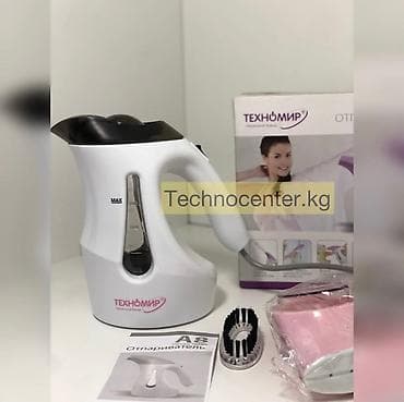 Бытовая техника: Отпариватель Ручной, 0,5 л, Автоотключение, Долив воды в процессе глажки — 3