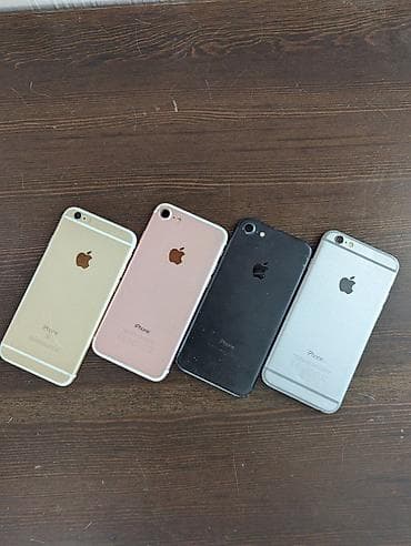 ipod pro: Набор корпусов и комплектующих для iPhone В комплекте 4 аппарата — 1