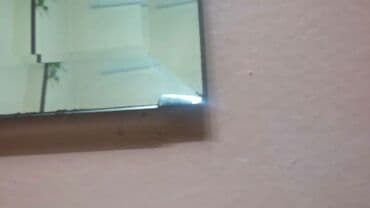 зеркала для парикмахеров: Зеркало парикмахерское б/у в хорошем состоянии есть два дефекта длина — 3