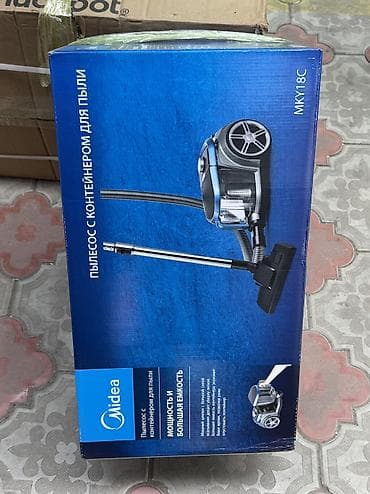 vaccum cleaner: Пылесос Midea без мешка (циклонный) Основные особенности: - Мощная — 10