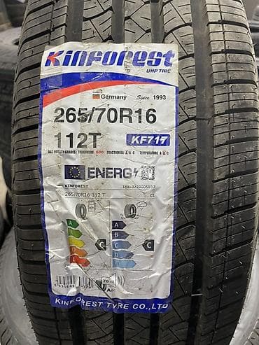 265: Летние шины Kinforest KF717 Размер: 265/70 R16 Индекс — 2